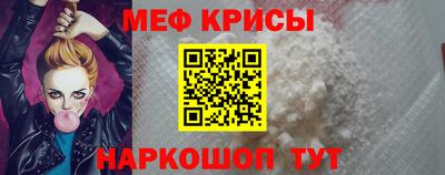ГАЛЛЮЦИНОГЕННЫЕ ГРИБЫ Славгород