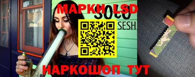 мефедрон VHQ Сланцы