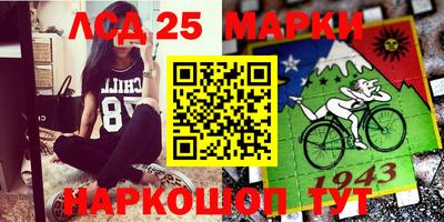 твердый Славянск-на-Кубани