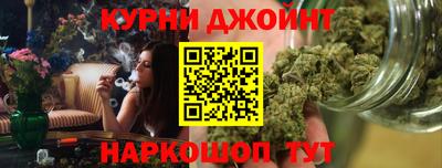 твердый Славянск-на-Кубани