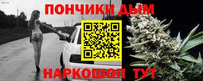твердый Славянск-на-Кубани