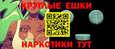 твердый Славянск-на-Кубани