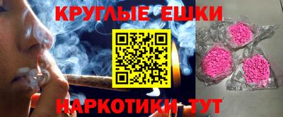твердый Славянск-на-Кубани