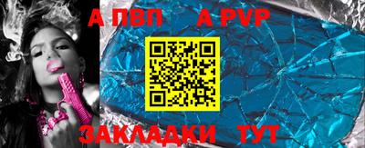 ГАЛЛЮЦИНОГЕННЫЕ ГРИБЫ Славгород