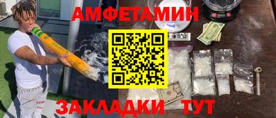 твердый Славянск-на-Кубани