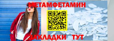 ГАЛЛЮЦИНОГЕННЫЕ ГРИБЫ Славгород