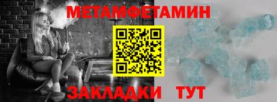 ГАЛЛЮЦИНОГЕННЫЕ ГРИБЫ Славгород