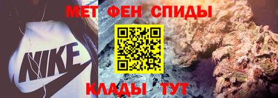 твердый Славянск-на-Кубани